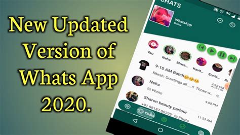 whatsapp new update today|whatsapp updated version timeline.